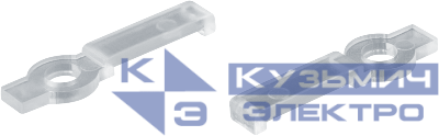 Скоба монтажная для светодиодных лент 93 257 NLSC-C01-10 Navigator 93257