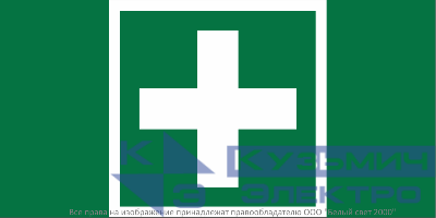 Знак безопасности BL-2010B.C08 "Медпункт" Белый свет a31656