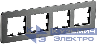 Рамка 4-м BRITE РУ-4-1-Бр метал. титан RE IEK BR-M42-M-01-K48