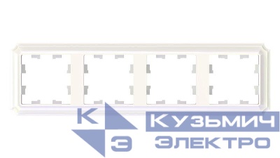 Рамка 4-м AtlasDesign Antique универс. жемчуж. SE ATN100404