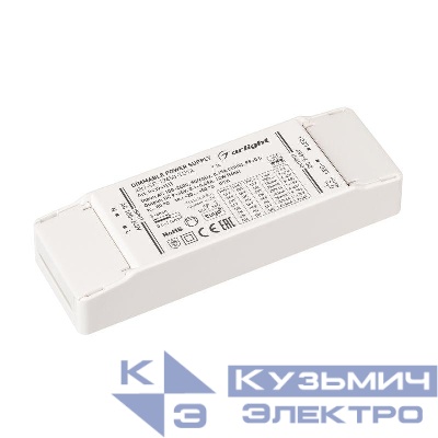 Блок питания ARJ-SP-12450-TUYA 12Вт 9-45В 0.1-0.45А WiFi 2.4G IP20 пластик Arlight 043941(1)