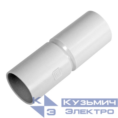 Патрубок-муфта d16мм сер. (уп.10шт) Промрукав PR.01716м
