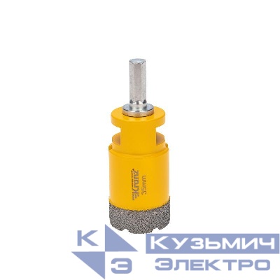 Коронка алмазная профессиональная по керамограниту и железобетону М14 вакуумное спекание 35мм для УШМ Kranz KR-92-1017