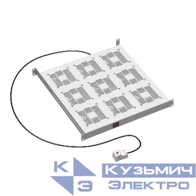 Модуль вентиляторный 19дюйм 9 вент. с термостатом DKC R519VSIT9FT