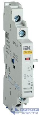 Контакт аварийный-доп. ДК/АК32-20 KARAT IEK DMS11D-FA20