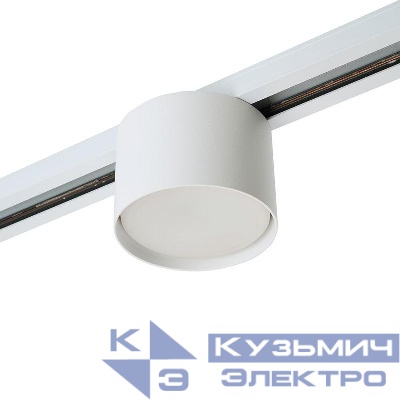 Светильник трековый AL134 под лампу GX53 бел. FERON 51122