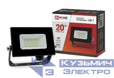 Прожектор светодиодный СДО-7 20Вт 6500К IP65 1800лм 230В черн. IN HOME 4690612034614