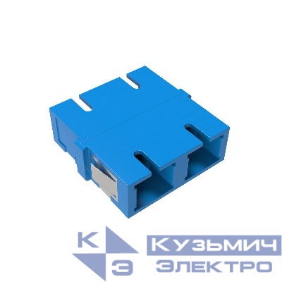 Адаптер SC/UPC-Duplex TOP OS2 син. DKC RNFA9UDSC