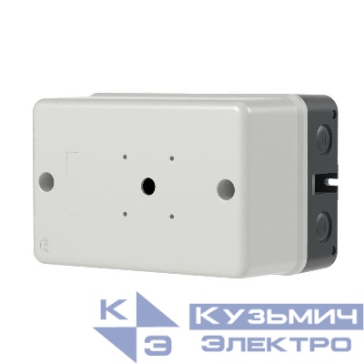 Бокс пластиковый для DMP32 с ручкой типа IP65 кабельные вводы 2хM25 сверху и снизу 2хM20 с тыльной стороны красн. YON DMP32ENC-SM-YR