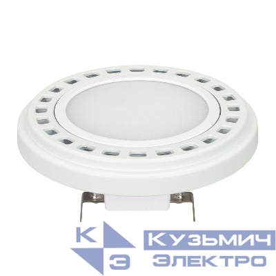 Лампа AR111-UNIT-G53-12W- Day4000 (WH 120 deg 12В) металл Arlight 025637