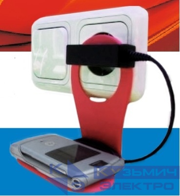 Держатель сотового телефона для з.у. белый, п/пакет, Netko РАСПРОДАЖА