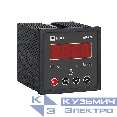 Амперметр цифровой AD-721 1ф на панель 72х72 EKF ad-721