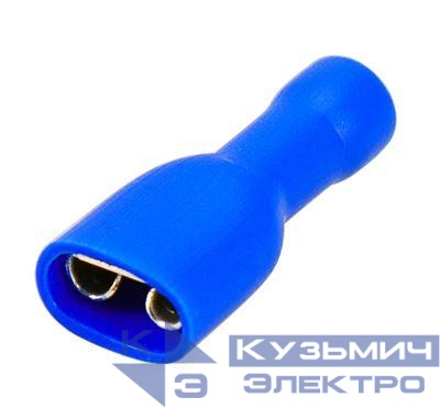 Клемма плоская полностью изолир. (VF 2-250A) (уп.100шт) Rexant 08-0632