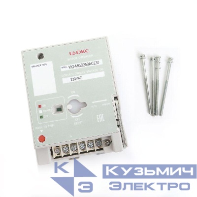 Привод моторный MO DC220 для MGS160 YON MO-MGS160DC220