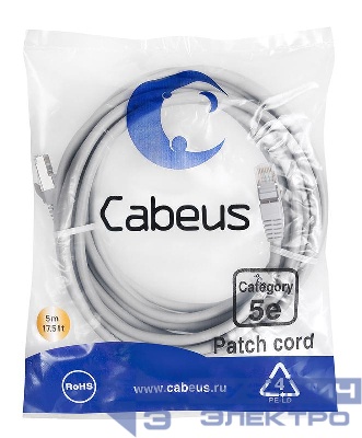 Патч-корд F/UTP кат.5E PC-FTP-RJ45-Cat.5e-5m 2xRJ45/8p8c экранир. PVC 5м сер. Cabeus 7265c