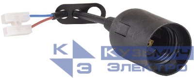 Патрон электрич. E27 Ппл27-04-К52 подвесной со шнуром пластик черн. (с этикет.) IEK EPP14-04-01-K02