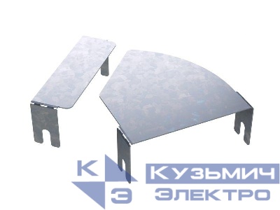Крышка для угла горизонтального изменяемого 0-45град. осн.300 2мм CPO DKC SKVH300