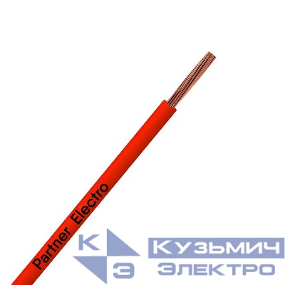Провод ПуГВнг(А)-LS 1х4 450/750В К (уп.100м) ПАРТНЕР ЭЛЕКТРО ЦБ-00020689