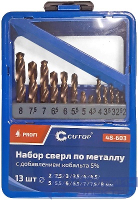 Набор сверл по металлу с кобальтом 5% в металлической коробке; 2-8мм (через 0.5мм) 13шт Profi Cutop 48-603
