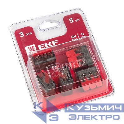Клемма строительно-монтажная СМК 221-413 3-проводная 0.2-4кв.мм (блист.5шт) PROxima EKF plc-smk-221-413b
