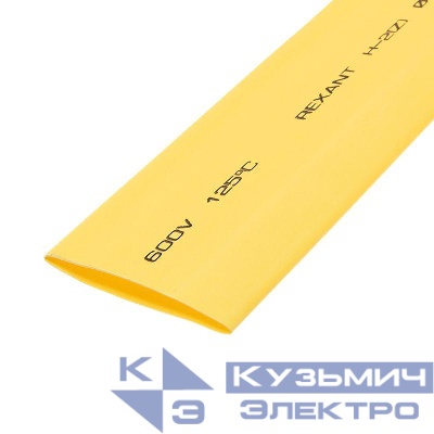 Трубка термоусадочная ТУТ нг 40.0/20.0 желт. 1м Rexant 24-0002