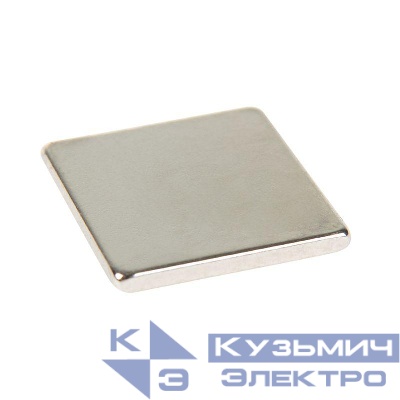 Магнит неодимовый прямоугольник 10х10х1мм сцепление 0.6кг (блист.10шт) Rexant 72-3402