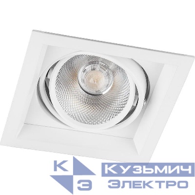 Светильник светодиодный AL201 1х20Вт 4000К 1800лм 35град. карданный с драйвером и клеммой в комплекте бел. FERON 29776