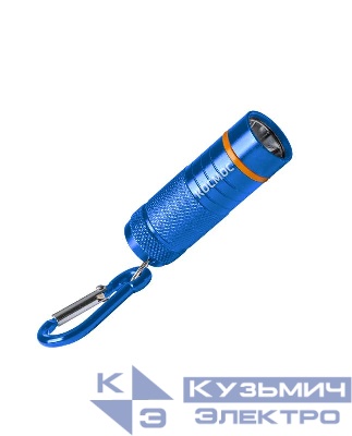 Фонарь брелок 1ВтLED 4xLR44 входят в комплект корпус анодир. алюм. карабин КОСМОС KOC205B