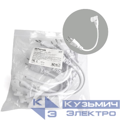Шнур сетевой для светодиодной ленты LD10 LS710 FERON 48767