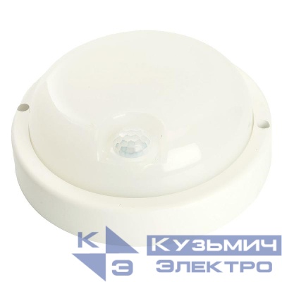 Светильник светодиодный AL3006 8Вт 4000К IP65 640лм с ИК-датчиком пылевлагозащ. корпус пластик. FERON 48994