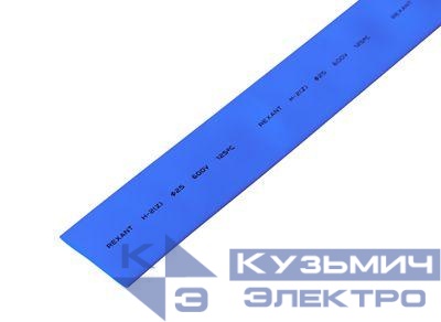 Трубка термоусадочная ТУТ нг 25.0/12.5 син. 1м Rexant 22-5006