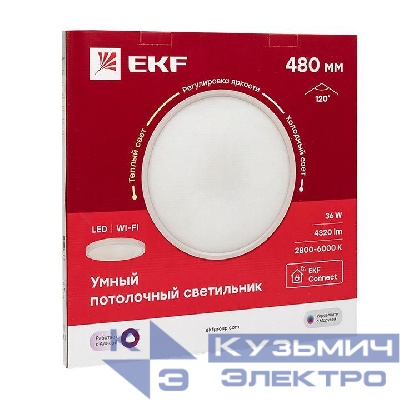 Светильник потолочный Умный 480мм Connect EKF sclwf-480-cct