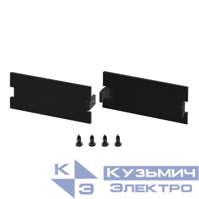 Заглушка FLOOR60 BLACK глухая алюм. (комплект) Arlight 046419