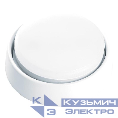 Светильник HL63 20Вт GX53 230В потолочн. накладной без лампы бел. матов. FERON 41703