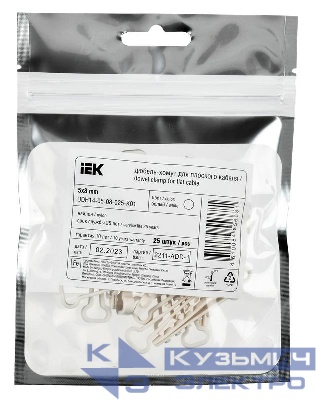 Дюбель-хомут 5х8мм для плоского кабеля нейлон бел. (уп.25шт) IEK UDH14-05-08-025-K01