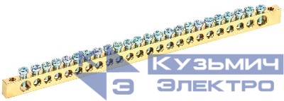 Шина PEN "земля-ноль" 6х9мм 24/2 (24группы/крепеж по краям) IEK YNN11-24-100