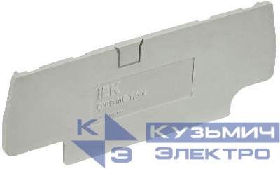 Заглушка для CP-MC 4 вывода 1.5кв.мм сер. IEK YCT22-00-4-K03-001-ZGL
