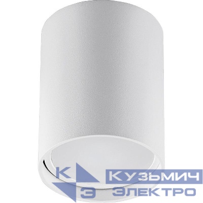 Светильник ML177 35Вт 230В MR16 потолочн. с клеммой в комплекте бел. FERON 40512