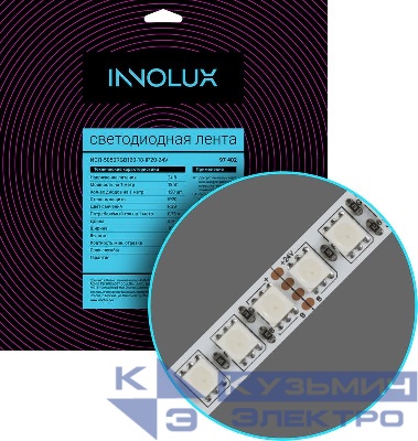 Лента светодиодная 97 402 СДЛ-5050RGB120-18-IP20-24V (уп.5м) INNOLUX 97402