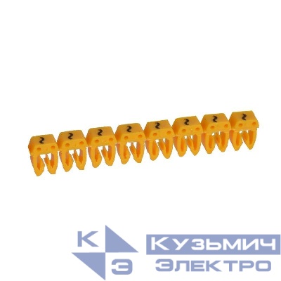 Маркер каб. 1.5-2.5кв.мм CAB3 "~" (уп.300шт) Leg 038284