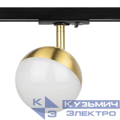 Светильник трековый TR42-GX53 BS 1ф под лампу GX53 латунь Эра Б0054180