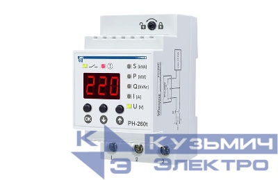 Реле напряжения РН-260т НовАтек-Электро 3425600260т