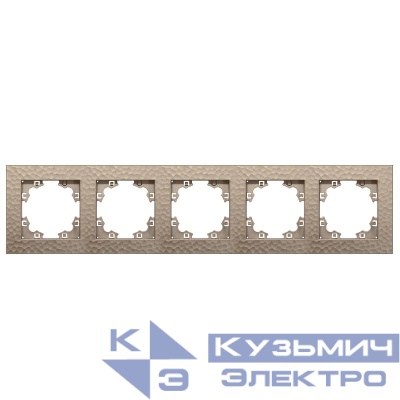 Рамка 5-м Афина фактурная универс. шампань Universal A11042-Br