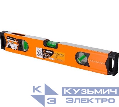 Уровень алюминиевый "Магнитный" 400мм фрезерованный 3 глазка (1 зеркальный) Вихрь 73/11/4/17