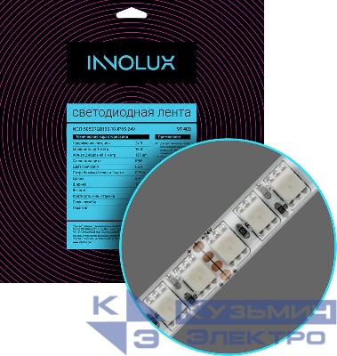 Лента светодиодная 97 403 СДЛ-5050RGB120-18-IP65-24V (уп.5м) INNOLUX 97403