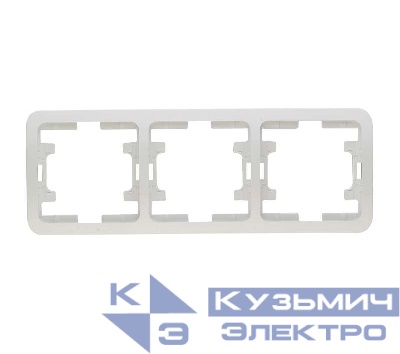 Рамка 3-м Mimoza горизонт. бел. Makel 22013