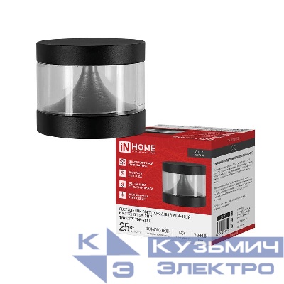 Светильник светодиодный ТБУ-CITY TOR-25BL 25Вт 3000/4000/6500К IP54 90х120мм уличный на столб черн. IN HOME 4690612062594