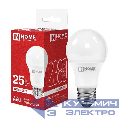 Лампа светодиодная LED-A60-VC 25Вт 4000К E27 2380лм 230В IN HOME 4690612062051