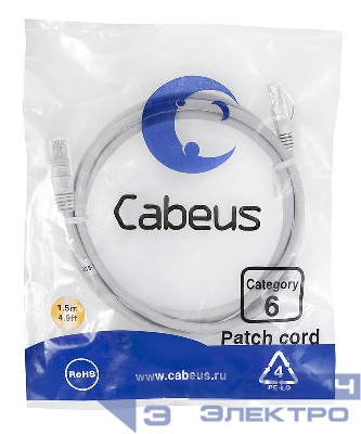 Патч-корд U/UTP кат.6 PC-UTP-RJ45-Cat.6-1.5m 2xRJ45/8p8c неэкранир. PVC 1.5м сер. Cabeus 7273c