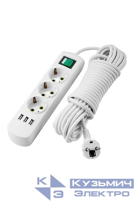 Удлинитель 3х5м с заземл. Letitia USB с выкл. LEZARD 721-0305-302U